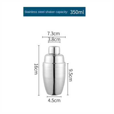 Podebljani šejker od nehrđajućeg čelika Trgovina ručnim shakerom za čaj od nehrđajućeg čelika za barmena Alat za piće Party Bar Dodaci