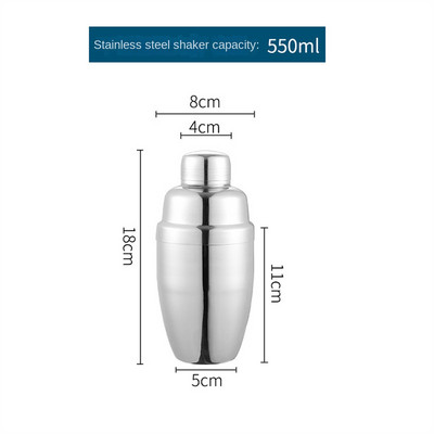 Podebljani šejker od nehrđajućeg čelika Trgovina ručnim shakerom za čaj od nehrđajućeg čelika za barmena Alat za piće Party Bar Dodaci
