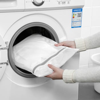 Мрежеста чанта за пране с цип Полиестерна чанта за пране Мрежа за бельо Чорап Чанта за перална машина Сутиен Чанти за комплект за пране на дрехи