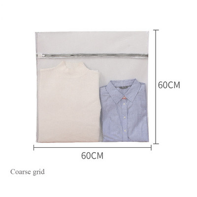 Τσάντα πλυντηρίου με διχτυωτό φερμουάρ Πολυεστερική τσάντα με δίχτυ πλυσίματος για εσώρουχα κάλτσες πλυντήριο ρούχων Τσάντες σουτιέν τσάντες για κιτ πλυσίματος ρούχων