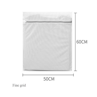 Τσάντα πλυντηρίου με διχτυωτό φερμουάρ Πολυεστερική τσάντα με δίχτυ πλυσίματος για εσώρουχα κάλτσες πλυντήριο ρούχων Τσάντες σουτιέν τσάντες για κιτ πλυσίματος ρούχων
