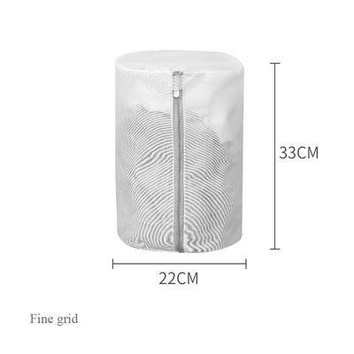 Τσάντα πλυντηρίου με διχτυωτό φερμουάρ Πολυεστερική τσάντα με δίχτυ πλυσίματος για εσώρουχα κάλτσες πλυντήριο ρούχων Τσάντες σουτιέν τσάντες για κιτ πλυσίματος ρούχων