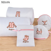 XZJJA 1PC Vrećice za rublje od poliestera Odjeća Donje rublje Grudnjak Čarape Torbica za pranje Perilica rublja Mrežasta torba Zip Zaštitna mrežasta torbica