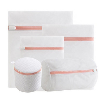 Елегантна розова чанта за пране с цип Чанти за пране Чанти за бельо Сутиен Кошница за пране Полиестерна мрежа Комплекти за пране Груба/фина мрежа