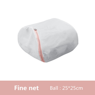 Eleganti rozā veļas soma ar rāvējslēdzēju Veļas mašīnas somas apakšveļai Krūštura mazgāšanas grozs Poliestera sieta veļas komplekti Rupja/smalka tīkla