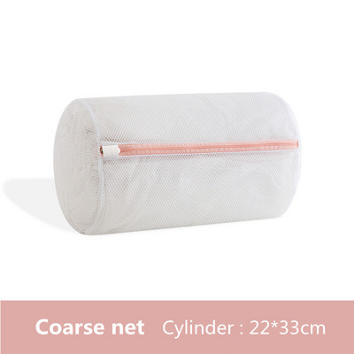 Eleganti rozā veļas soma ar rāvējslēdzēju Veļas mašīnas somas apakšveļai Krūštura mazgāšanas grozs Poliestera sieta veļas komplekti Rupja/smalka tīkla
