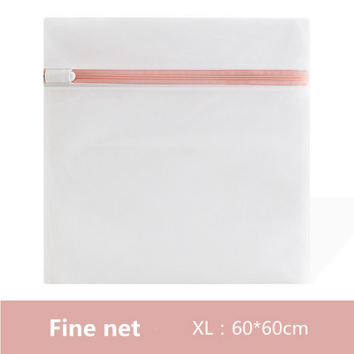 Eleganti rozā veļas soma ar rāvējslēdzēju Veļas mašīnas somas apakšveļai Krūštura mazgāšanas grozs Poliestera sieta veļas komplekti Rupja/smalka tīkla