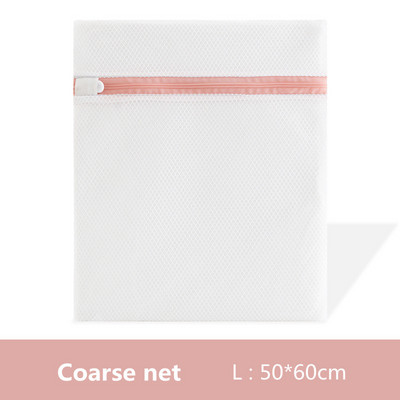 Eleganti rozā veļas soma ar rāvējslēdzēju Veļas mašīnas somas apakšveļai Krūštura mazgāšanas grozs Poliestera sieta veļas komplekti Rupja/smalka tīkla