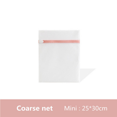 Eleganti rozā veļas soma ar rāvējslēdzēju Veļas mašīnas somas apakšveļai Krūštura mazgāšanas grozs Poliestera sieta veļas komplekti Rupja/smalka tīkla