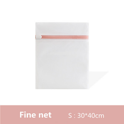 Eleganti rozā veļas soma ar rāvējslēdzēju Veļas mašīnas somas apakšveļai Krūštura mazgāšanas grozs Poliestera sieta veļas komplekti Rupja/smalka tīkla