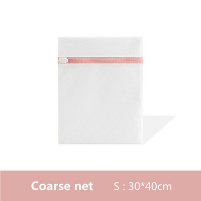 Eleganti rozā veļas soma ar rāvējslēdzēju Veļas mašīnas somas apakšveļai Krūštura mazgāšanas grozs Poliestera sieta veļas komplekti Rupja/smalka tīkla