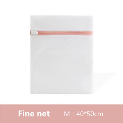 Eleganti rozā veļas soma ar rāvējslēdzēju Veļas mašīnas somas apakšveļai Krūštura mazgāšanas grozs Poliestera sieta veļas komplekti Rupja/smalka tīkla