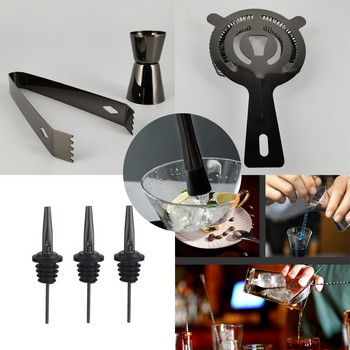 Σετ σέικερ κοκτέιλ 3-12 τμχ 550ml 800/600ml Μαύρο ροζ χρυσό Shakers Jigger Mixing Spoon Tong Barware Bartender Tools Wine Rack