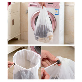Чанта за пране с шнур за пране за пералня Бельо Сутиен Чорапи Защитна мрежа Анти-деформационна чанта за пране на дрехи Мрежести чанти