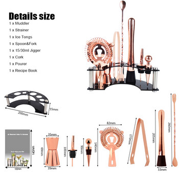 Bartender Kit, Σετ εργαλείων μπαρ Σετ για κοκτέιλ με Stand Spoon Muddler Strainer Ice Tong Jigger, Ideal Drink Mixing Tool Kit