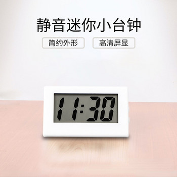 Home Mini Triangle Desktop Clock Instrument Creative Digital LCD Electronic Clock Ρολόι γραφείου ταξιδιού