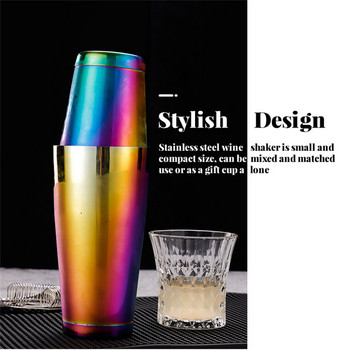 Cocktail Shaker Coffee Boston Mixer Bartending Bottle Containless Holiday Christmas Shake Portable Home Bar Tool