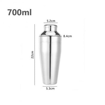 400/700ml Bartender Bartender Glass Bartender Hand-cranked Cocktail Shaker Sherke Cup Milk Tea Tool French Bartender δύο σταδίων