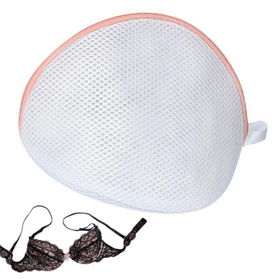 Διχτυωτές τσάντες ρούχων Τσάντα πλυσίματος για δίχτυ τσάντα ρούχων με λεία προστατευτική τσάντα με φερμουάρ για σουτιέν μπλούζα Εσώρουχα καλτσών καλτσών