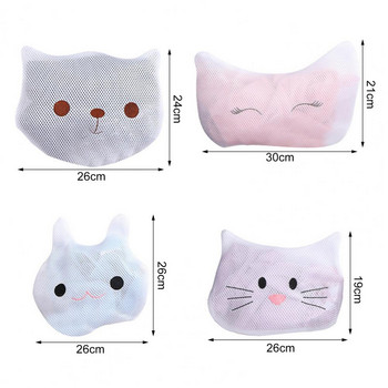 Γελοιογραφία Animal Cat Embroidered Laundry Washing Bag Washing washing Machine Mesh Thickened Stocking Bag Roundry Bag Clothing