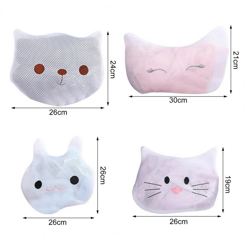 Crtana životinja, mačka, izvezena vreća za pranje rublja, perilica rublja, mrežasta podebljana čarapa, vreća za pranje rublja, odjeća