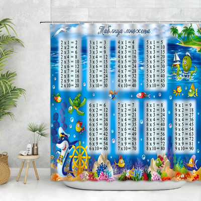 Chemistry Creative Pattern Κουρτίνα μπάνιου Περιοδικός πίνακας στοιχείων Πολυεστερικό ύφασμα προμήθειες μπάνιου Διακόσμηση με γάντζο που πλένεται