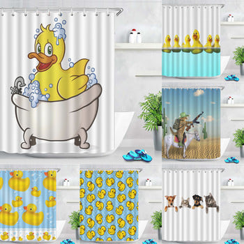 Cute Duck Printed Curtain Shower Cartoon for Bath Αδιάβροχη κουρτίνα μπάνιου με γάντζους Ανθεκτική οθόνη μπάνιου Cortina De Baño