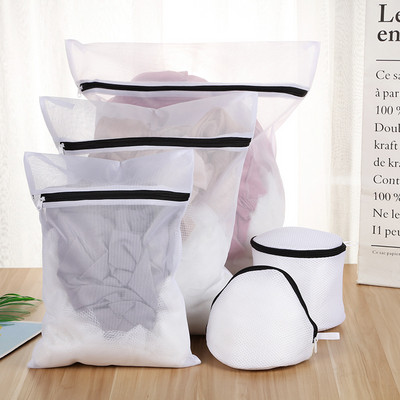 Продава се! Чанти за пране за пране на бельо Сутиен Чанта за пране Багаж Organizador Мрежа Полиестер Чанта за пране Maching Bag Кошници за пране