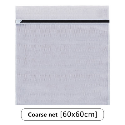 Na prodaju! Vreće za pranje donjeg rublja Vreća za pranje grudnjaka Organizator za prtljagu Mrežasti poliester Vreća za pranje rublja Košare za rublje