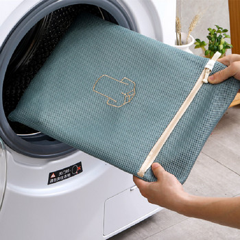 Пералня Чанта за пране Дебела мрежа Мръсни дрехи Чанта за пране Чанти за съхранение на дрехи за пътуване Сутиен Кошница за пране Бельо Пране