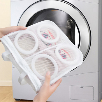 Τσάντα παπουτσιών πλυντηρίου Πλυντήριο ρούχων Προστασία Διχτυωτών Τσάντες Καθαρισμού Λευκό
