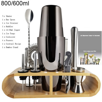 12 τμχ Boston Black Rose Gold Shaker Κιτ Bartending από ανοξείδωτο ατσάλι Bar 550ml 750ml 800ml Shakers Εργαλεία Σετ με βάση