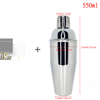 550/750 ml nerūsējošā tērauda Martini miksera kokteiļu kratītāja komplekts bārmeņa komplekts, maisītājs, karote, džigers, 4 lietiņas, recepšu buklets