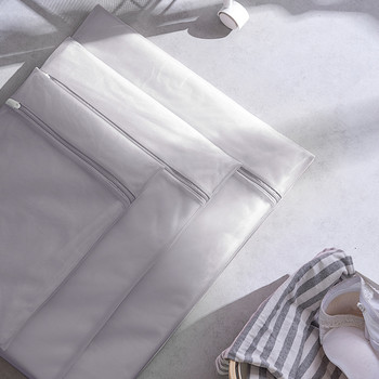Γκρι δικτυωτό τσάντα πλυντηρίου παλτό Φροντίδα ρούχων για το σπίτι Αναδιπλούμενος οργανωτής με δίχτυ με φερμουάρ Τσάντες ρούχων για πλυντήρια τσάντα σουτιέν με κάλτσα από δίχτυ