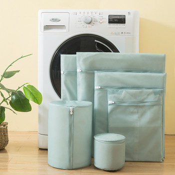 Едноцветна мрежеста чанта за пране с цип Полиестерна сгъваема кошница за пране с фина мрежа Сутиен Чорапи Мръсни дрехи Чанта за перална машина