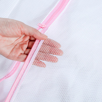 Τσάντες πλυσίματος ρούχων με διχτυωτό φερμουάρ Πτυσσόμενο Σουτιέν Εσώρουχα Κάλτσες Εσώρουχα Πλυντήριο ρούχων Δίχτυ προστασίας ρούχων