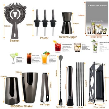 Cocktail Shaker Boston Shakers Set Kit Bartender Stainless Steel 800/600ml 550ml Bartending Kit 3-12Pcs Σετ εργαλείων μπαρ με βάση