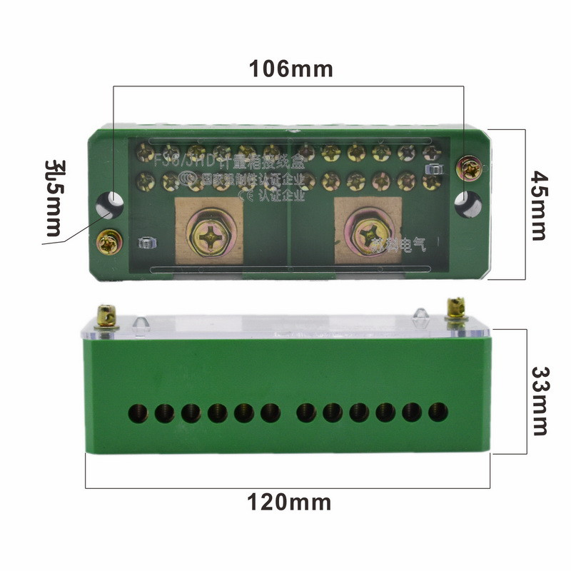 220V sadzīves plastmasas apvalka spaiļu bloks plastmasas elektroniskās kastes vadi sadales kārba elektronikas projektam