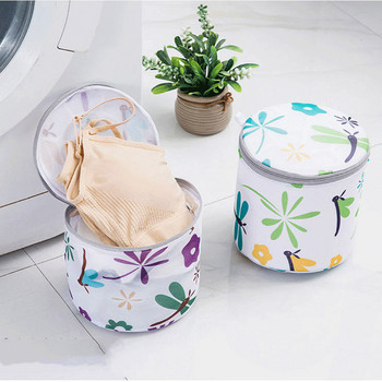 Τσάντα πλυντηρίου Πλυντήριο ρούχων Τσάντα σουτιέν Εσωρούχων Νέα άφιξη Εκτυπωμένη τσάντα με λεπτό πλέγμα για πλύσιμο Κιτ πλυσίματος Cn(Origin) Μοντέρνο