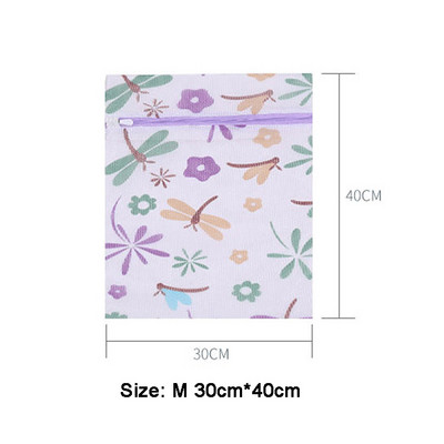 Veļas maiss Mašīnas Mazgāšana Drēbes Apakšveļa Krūštura Soma Jauna ierašanās Apdrukāta smalka tīkla maisiņš mazgāšanai Mazgāšanas komplekti Cn(Izcelsme) Modern