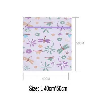 Veļas maiss Mašīnas Mazgāšana Drēbes Apakšveļa Krūštura Soma Jauna ierašanās Apdrukāta smalka tīkla maisiņš mazgāšanai Mazgāšanas komplekti Cn(Izcelsme) Modern