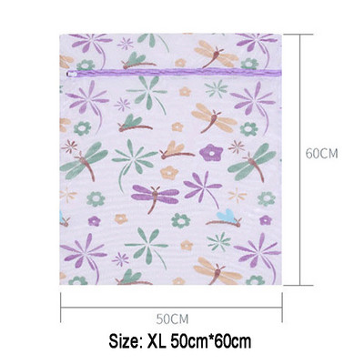 Veļas maiss Mašīnas Mazgāšana Drēbes Apakšveļa Krūštura Soma Jauna ierašanās Apdrukāta smalka tīkla maisiņš mazgāšanai Mazgāšanas komplekti Cn(Izcelsme) Modern