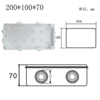 Āra ūdensnecaurlaidīga barošanas kārba ABS plastmasas IP65 elektriskā vadības kārba DIY iekštelpu vadu apvalka savienojuma kabeļa atzaru sadales kārba