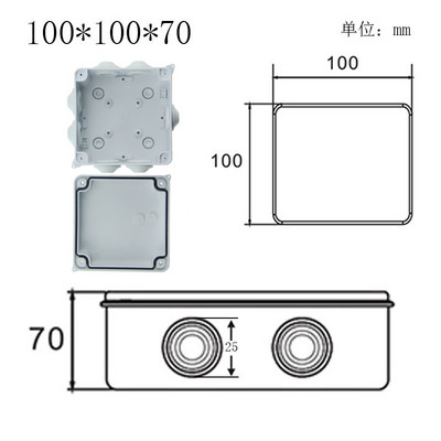 Āra ūdensnecaurlaidīga barošanas kārba ABS plastmasas IP65 elektriskā vadības kārba DIY iekštelpu vadu apvalka savienojuma kabeļa atzaru sadales kārba