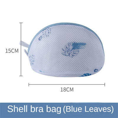 Veļas soma Apakšveļa Krūšturis Pretdeformācijas Tīkla mazgāšanas maisiņi Veļas mašīnas Izejmateriāli Sadzīves uzglabāšana