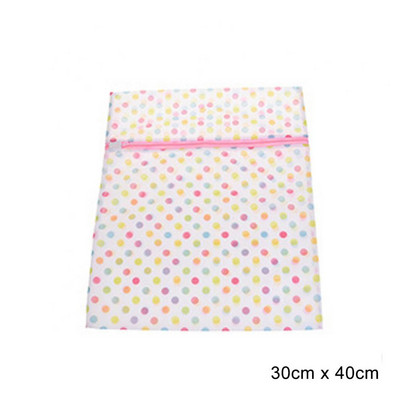 Veļas mašīna Veļas soma Krūšturis Apakšveļa Zeķes Biezs Tīkls Rāvējslēdzējs Maciņš Veļas Netīrās Drēbes Glabāšanas Soma