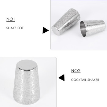 Шейкър за коктейли Boston Shaker 304 неръждаема стомана Barra De Ferramentas Creative Engraving Design Boston Cocktail Shaker Tin Set