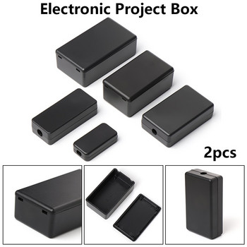 2 τμχ Αδιάβροχη Μαύρη DIY θήκη οργάνων στέγασης Πλαστική θήκη αποθήκευσης Project Box Κουτιά περίβλημα ηλεκτρονικών προμηθειών 5 μεγεθών