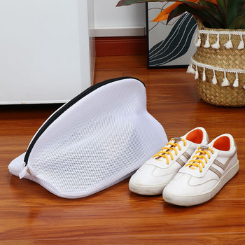 2Pcs Дрехи за пътуване Бельо Обувки Пералня Мрежеста чанта за пране Съхранение на дрехи Сутиен Чанти за съхранение Аксесоари за пътуване