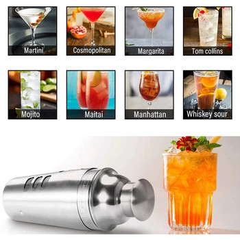 Ανοξείδωτο ατσάλι 700Ml Cocktail Shakers Σετ για παρασκευή κοκτέιλ Κιτ κοκτέιλ σέικερ με σουρωτήρι Δώρο Bartender Maker